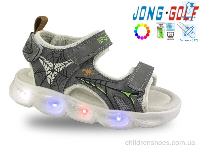 Сандалии JongGolf B20569-2 LED