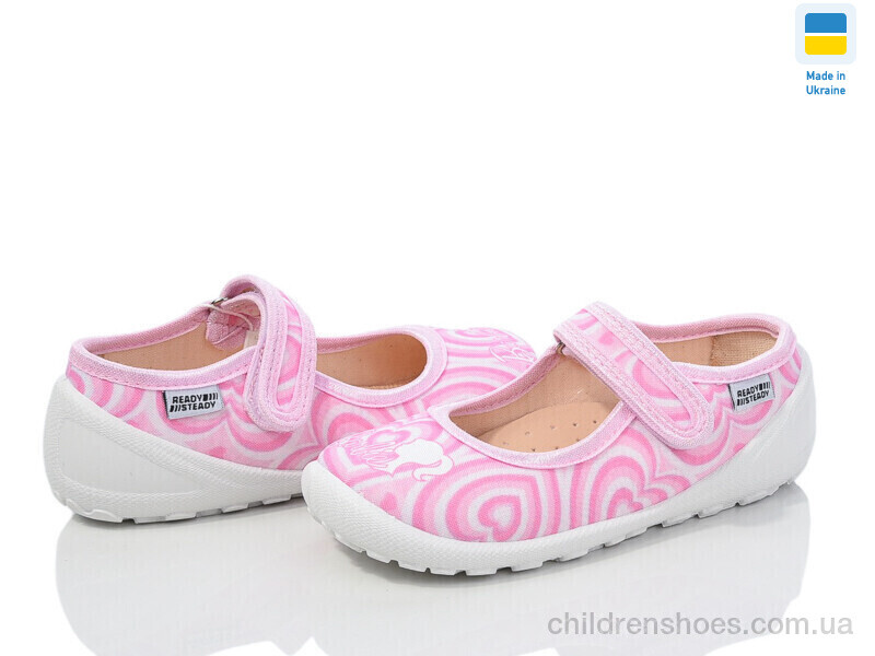Тапки READY STEADY 201-106