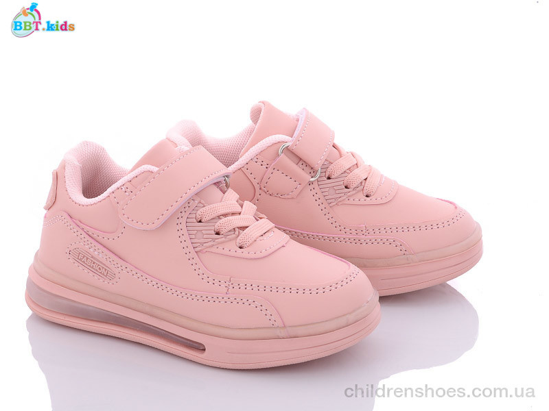 Кроссовки BBT kids H6123-3