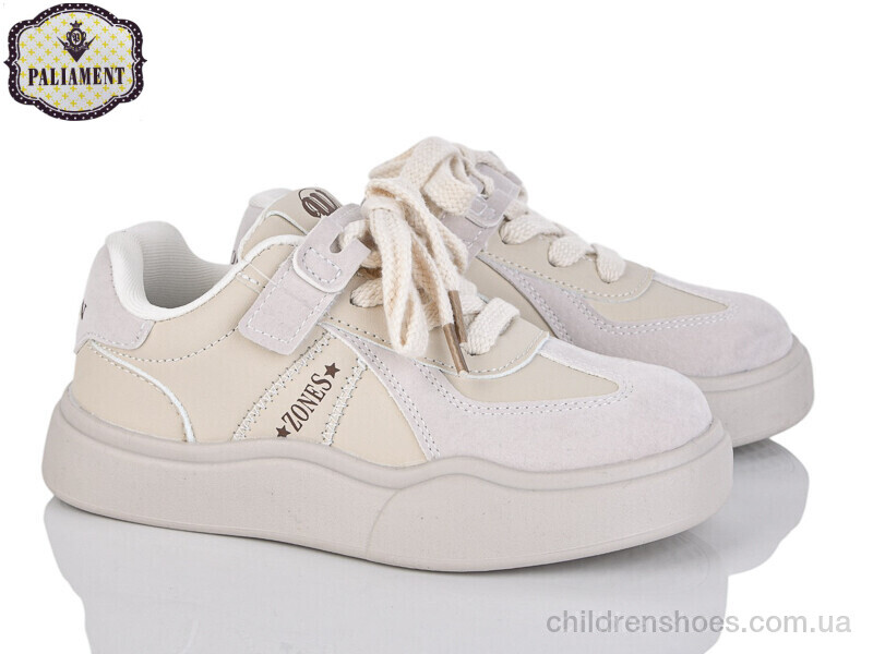 Кроссовки PALIAMENT B00105-9