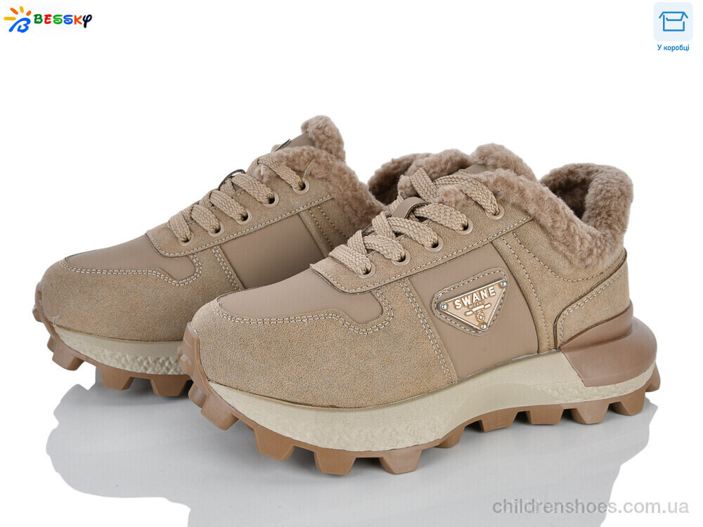 Кроссовки BM5062-3D Bessky-Kellaifeng / p. 36-41 / 8пар