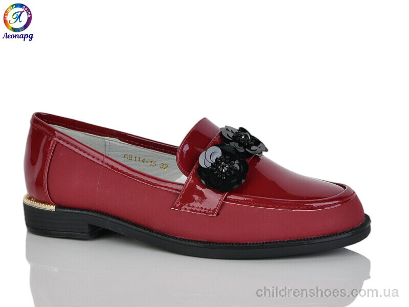 Туфли Leopard 114-15