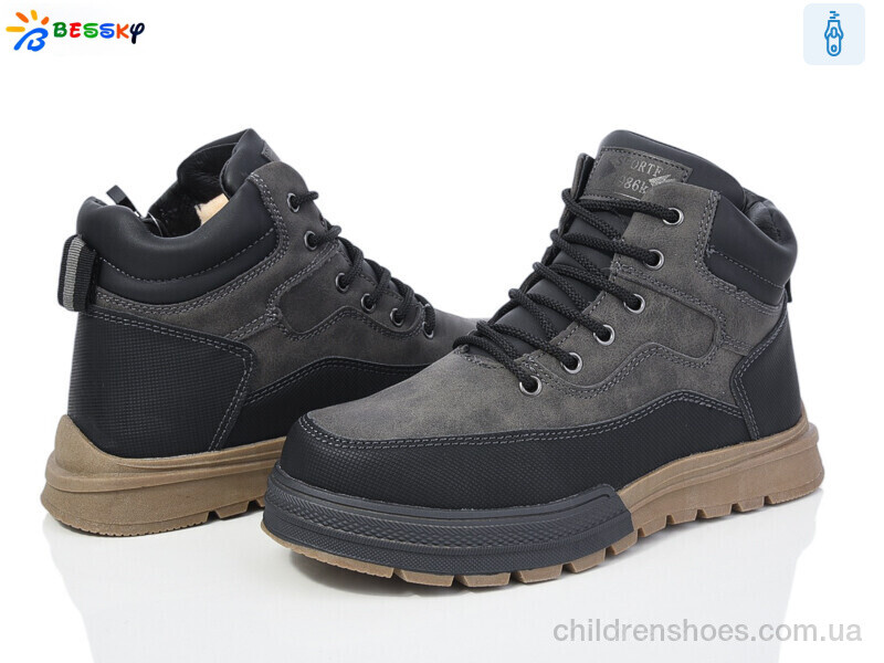 Ботинки Bessky BM3836-2D