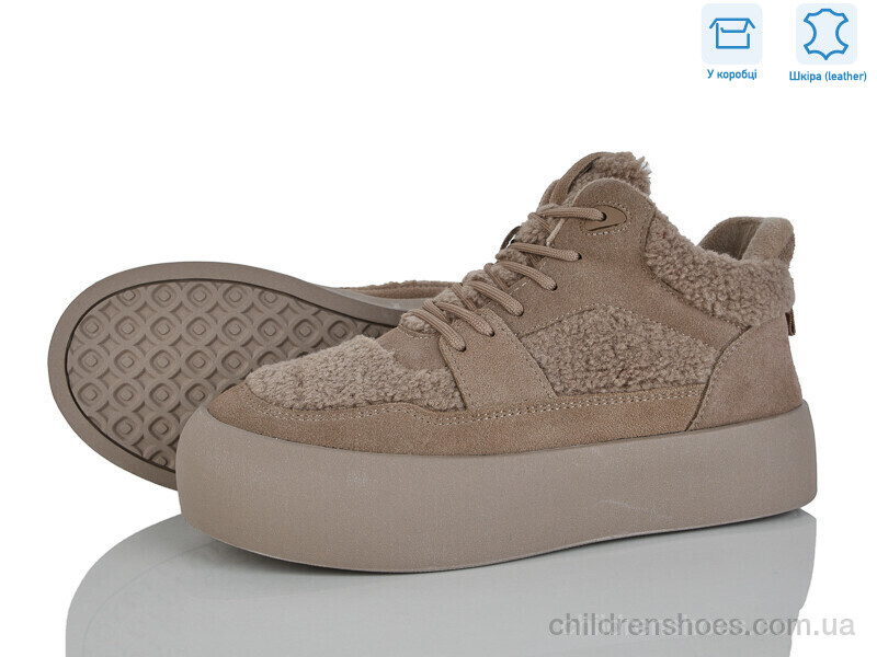 Кроссовки Hoseily 4289-E33-8