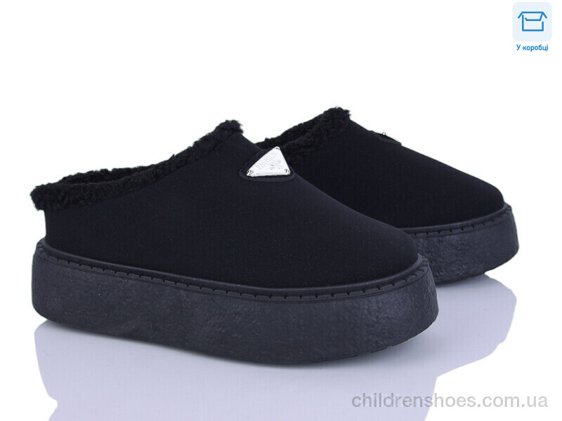 Угги Башили H9509-2