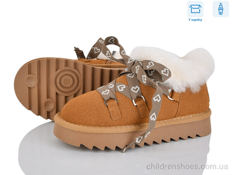 Угги 2356-3P Poni kids / p. 32-37 / 8пар