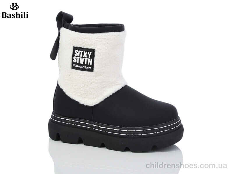 Ботинки Башили G93A45-11