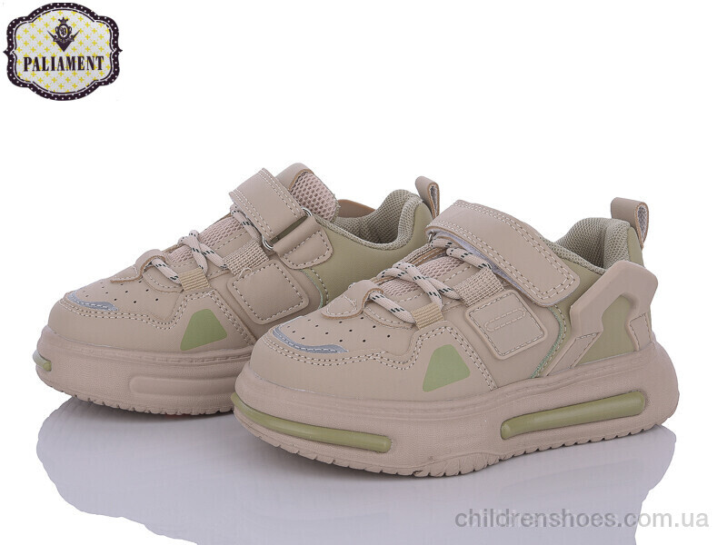 Кроссовки PALIAMENT H145-5