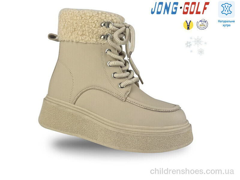 Ботинки JongGolf C40537-6