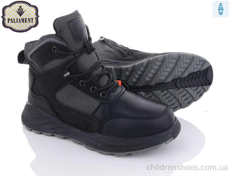 Ботинки PALIAMENT D1078-2