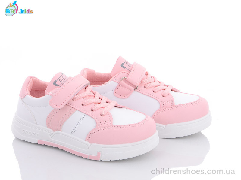 Кроссовки BBT kids H6161-3