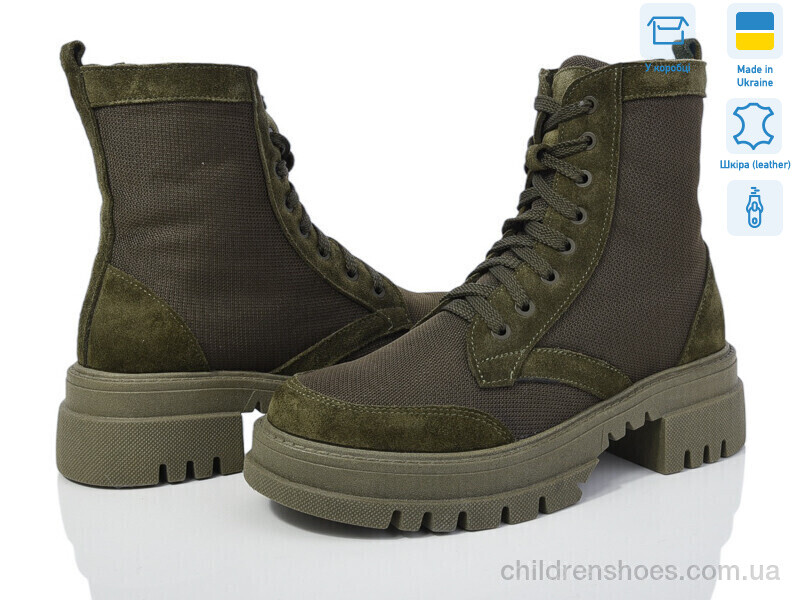 Ботинки No brand 06 khaki демі