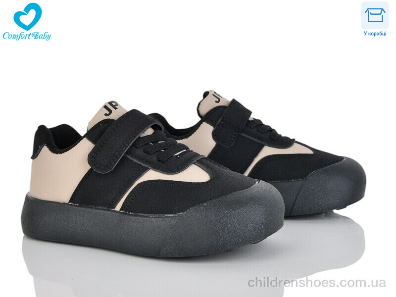 Кроссовки 8-10 чорний Comfort-baby / p. 22-26 / 6пар