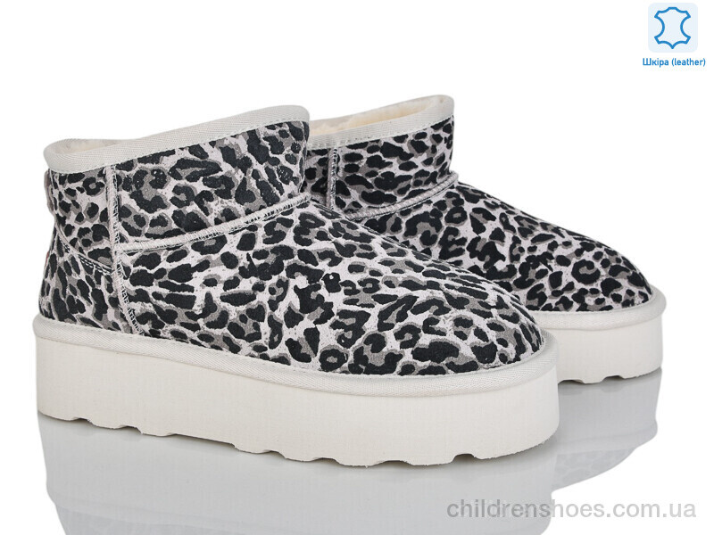 Угги PLPS 4224-5853 shell