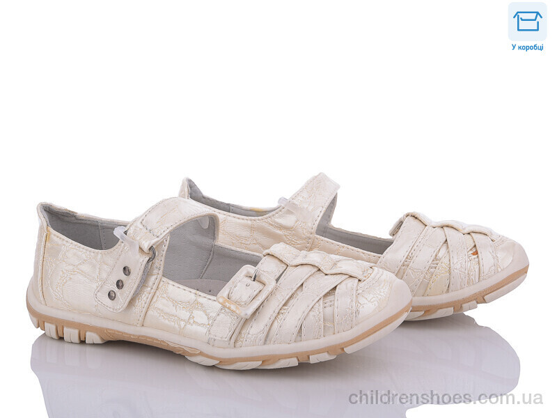 Туфли B.B.G C181A apricot