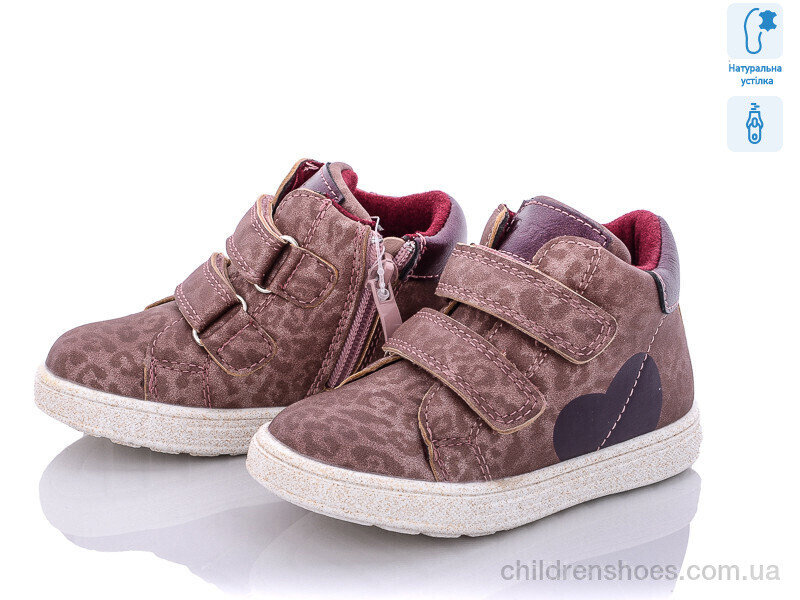 Ботинки С.Луч Q142-2