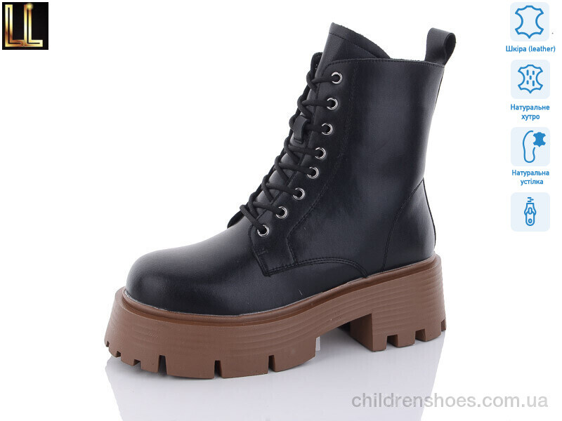 Ботинки Lilin G-103-27