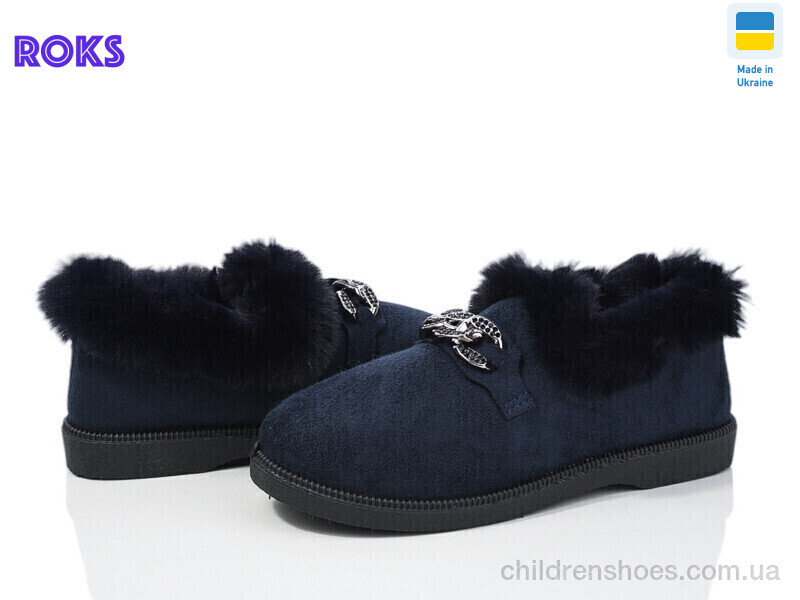 Бурки Progress РТ11 синій