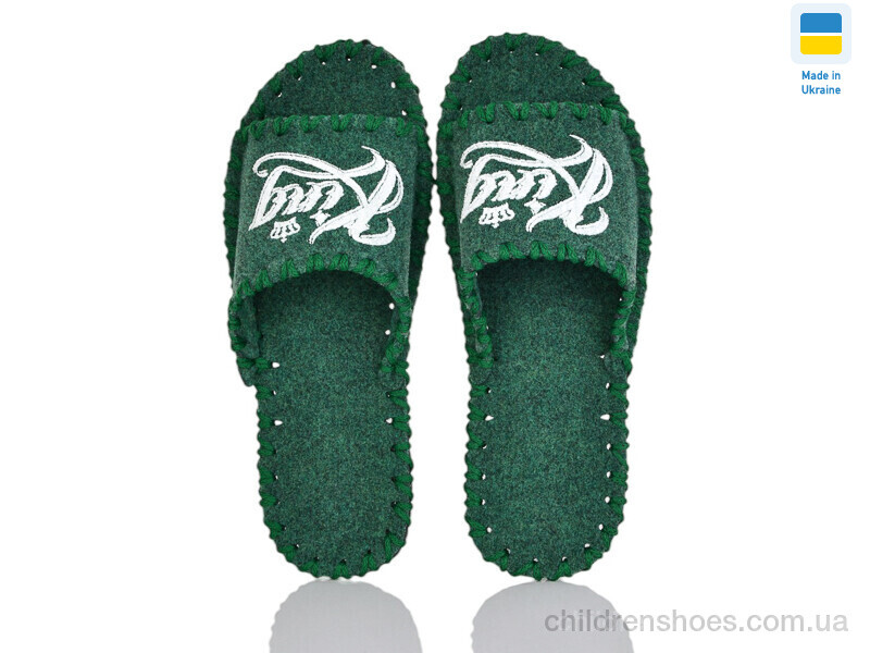 Тапки Vends 386M зелений
