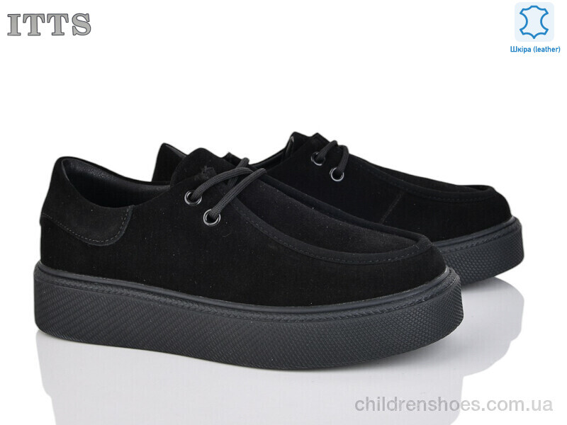 Туфли ITTS D733-1