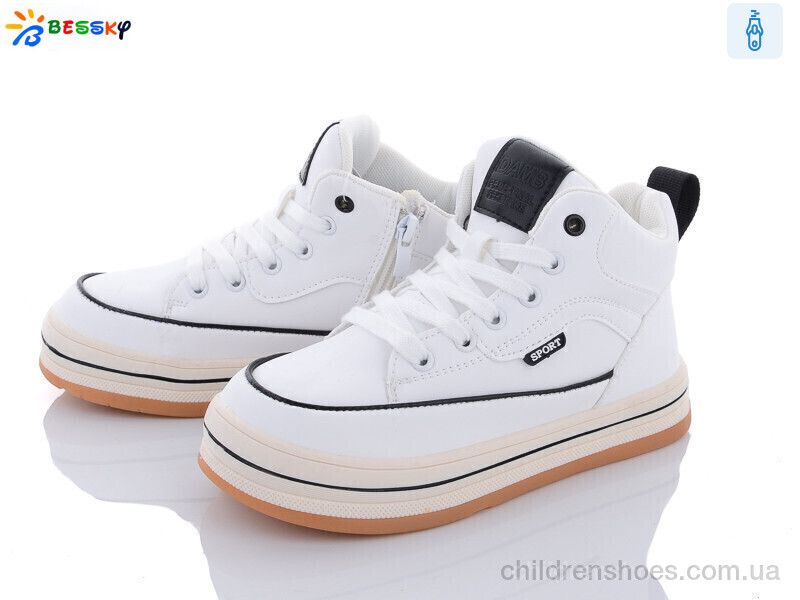 Ботинки Bessky B2650-4C