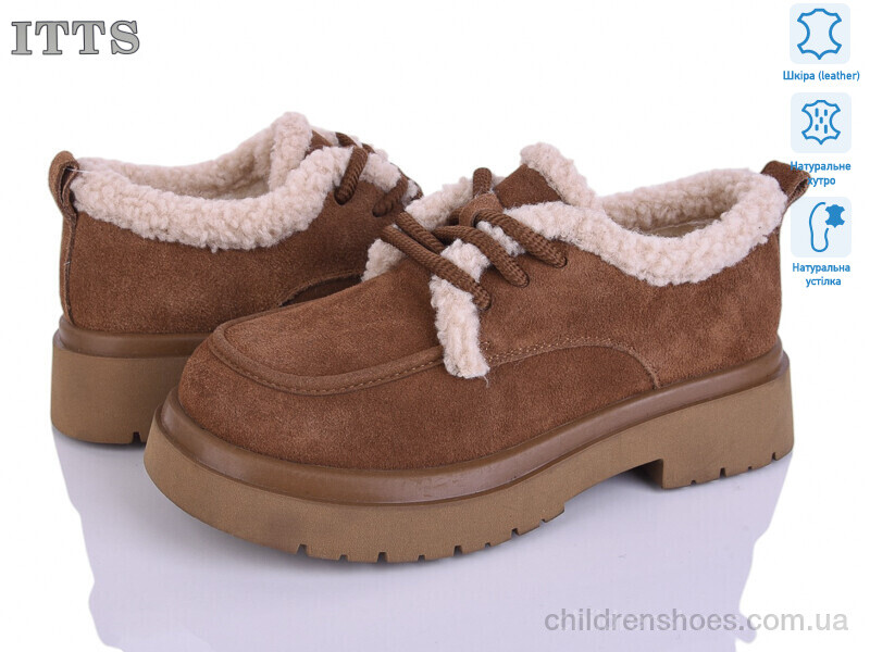 Туфли 1231-45 ITTS / p. 36-41 / 6пар