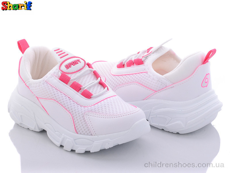 Кроссовки Lafonten 21652-13 (26-30)