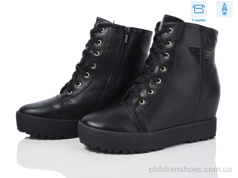 Ботинки Purlina A11687A