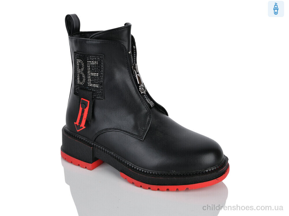 Ботинки XXF02-1241-3 Xifa kids / p. 32-37 / 8пар