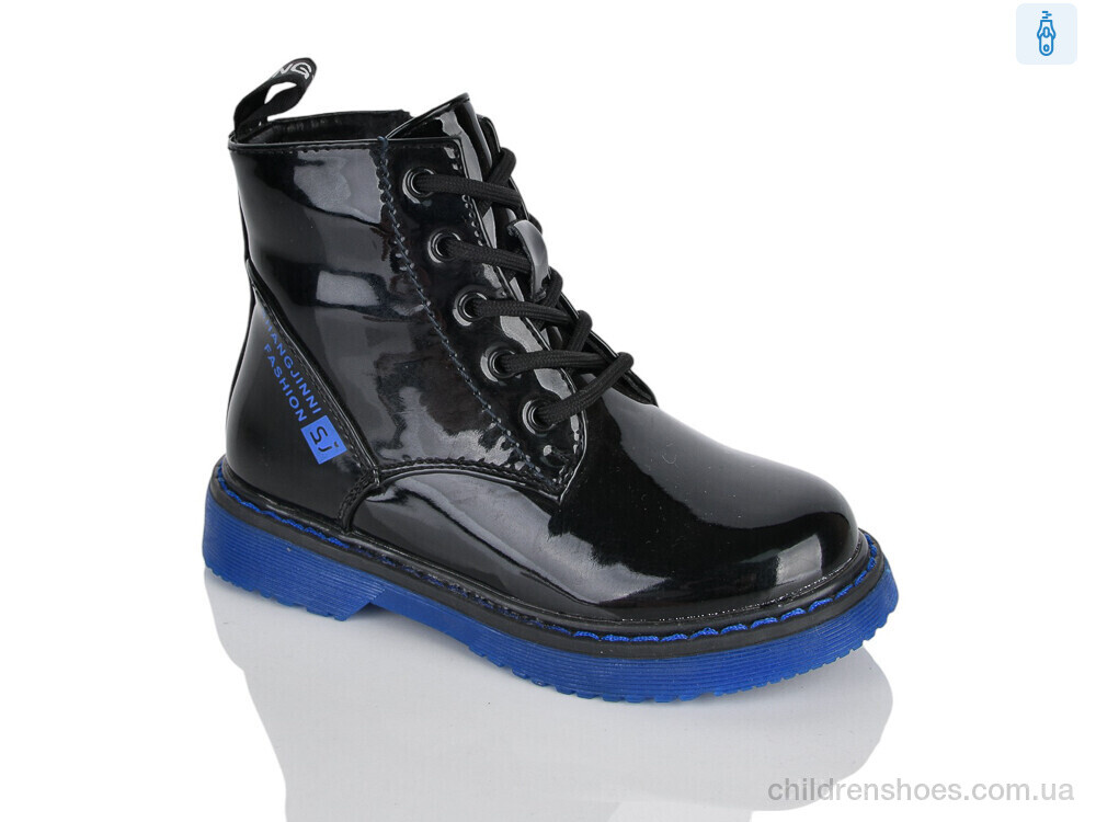 Ботинки XXF02-791-3B Xifa kids / p. 27-32 / 8пар