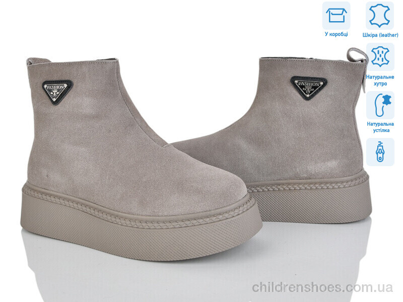 Ботинки ITTS 4256-V103-C