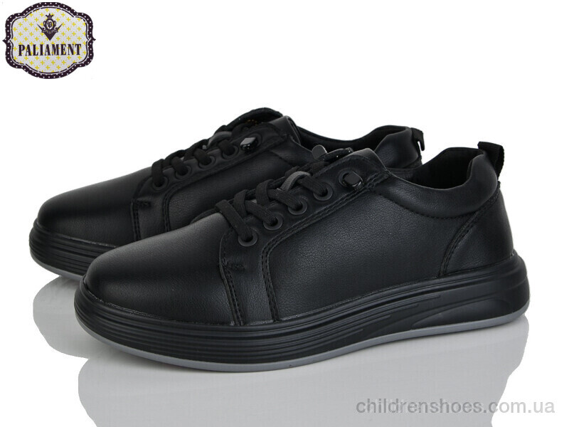Кроссовки PALIAMENT C1711