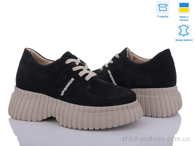 Кроссовки No brand 5076-47 чорний к.