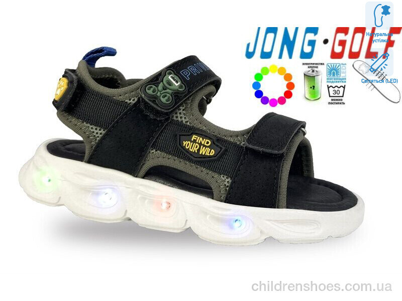 Сандалии JongGolf B20623-5 LED