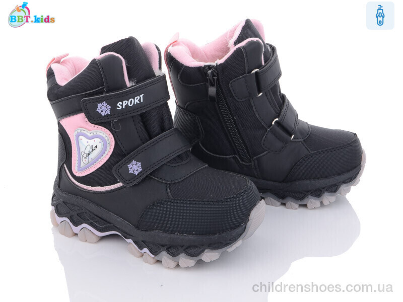 Ботинки BBT kids T6932-1