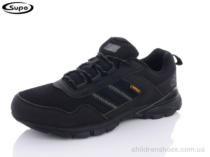 Кроссовки Supo A2458-1