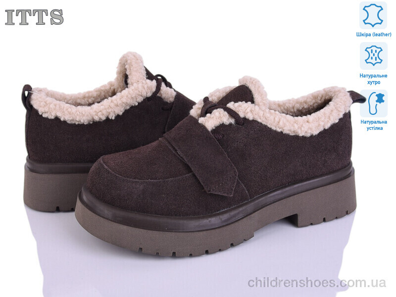 Туфли 1232-41 ITTS / p. 36-41 / 6пар