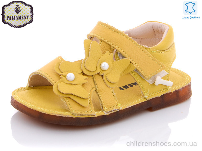 Босоножки PALIAMENT A16C-3