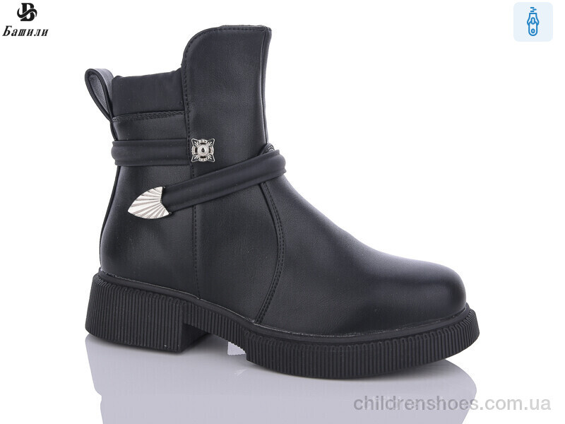 Ботинки Башили 1932-8A на флісі