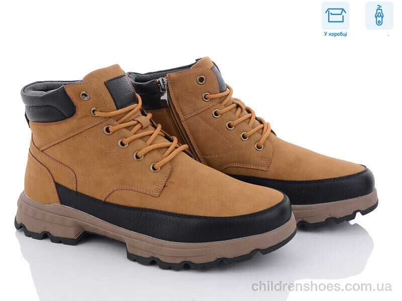 Ботинки UCSS M0060-12