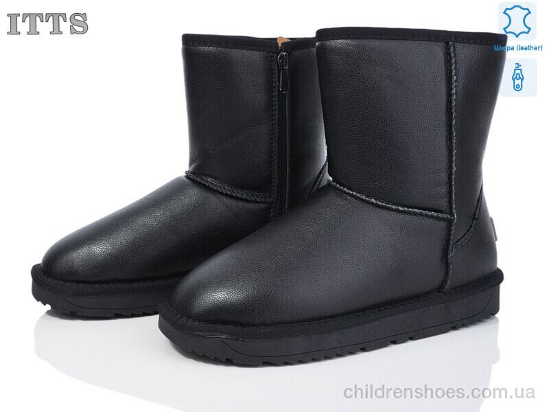 Угги H8825-6 ITTS / p. 41-45 / 6пар