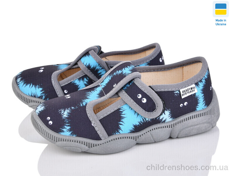 Тапки READY STEADY 301-108