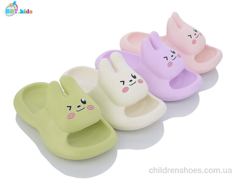 Шлепки детские BBT kids A9108 mix