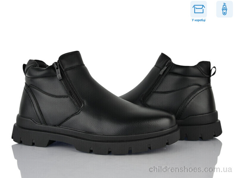 Ботинки Jinlida M1062-1C