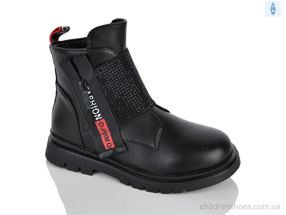 Ботинки XXF02-833-3A Xifa kids / p. 32-37 / 8пар