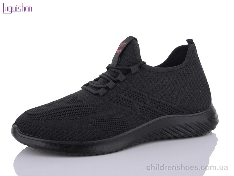 Кроссовки No brand Пена 32-63