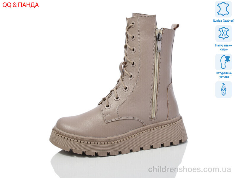 Ботинки DJUS SHOES 217B beige