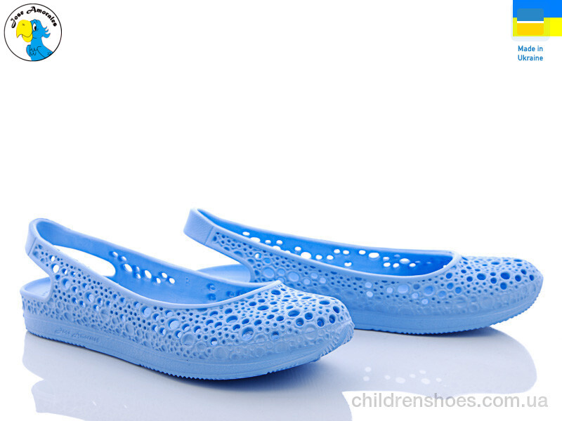 Босоножки Jose Amorales 119004