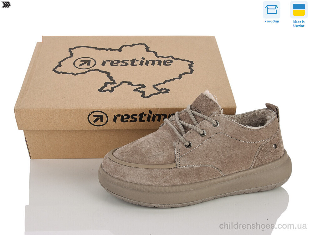 Кроссовки AWZ26804 beige Restime / p. 36-40 / 8пар