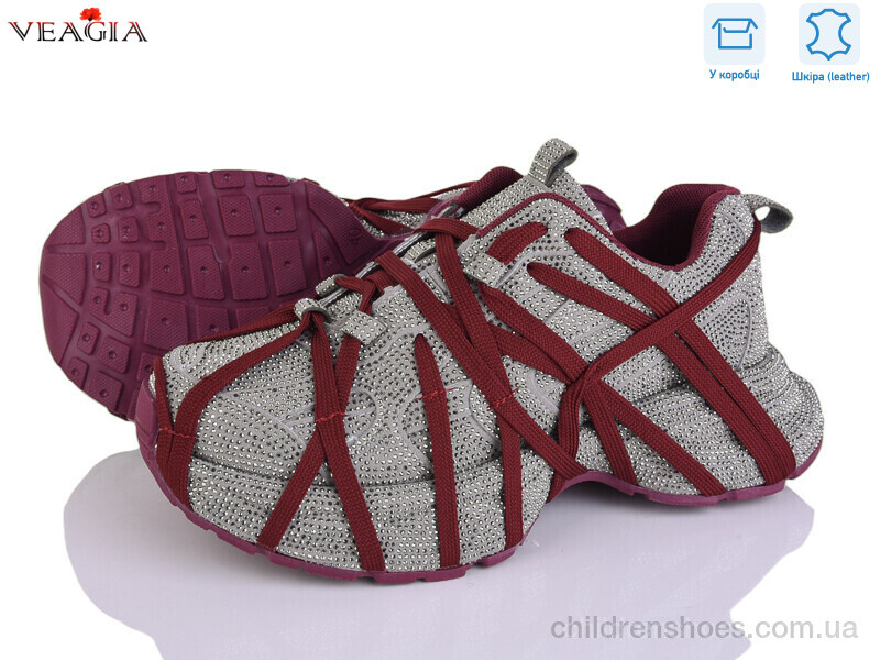 Кроссовки Veagia 90888 -4 grey